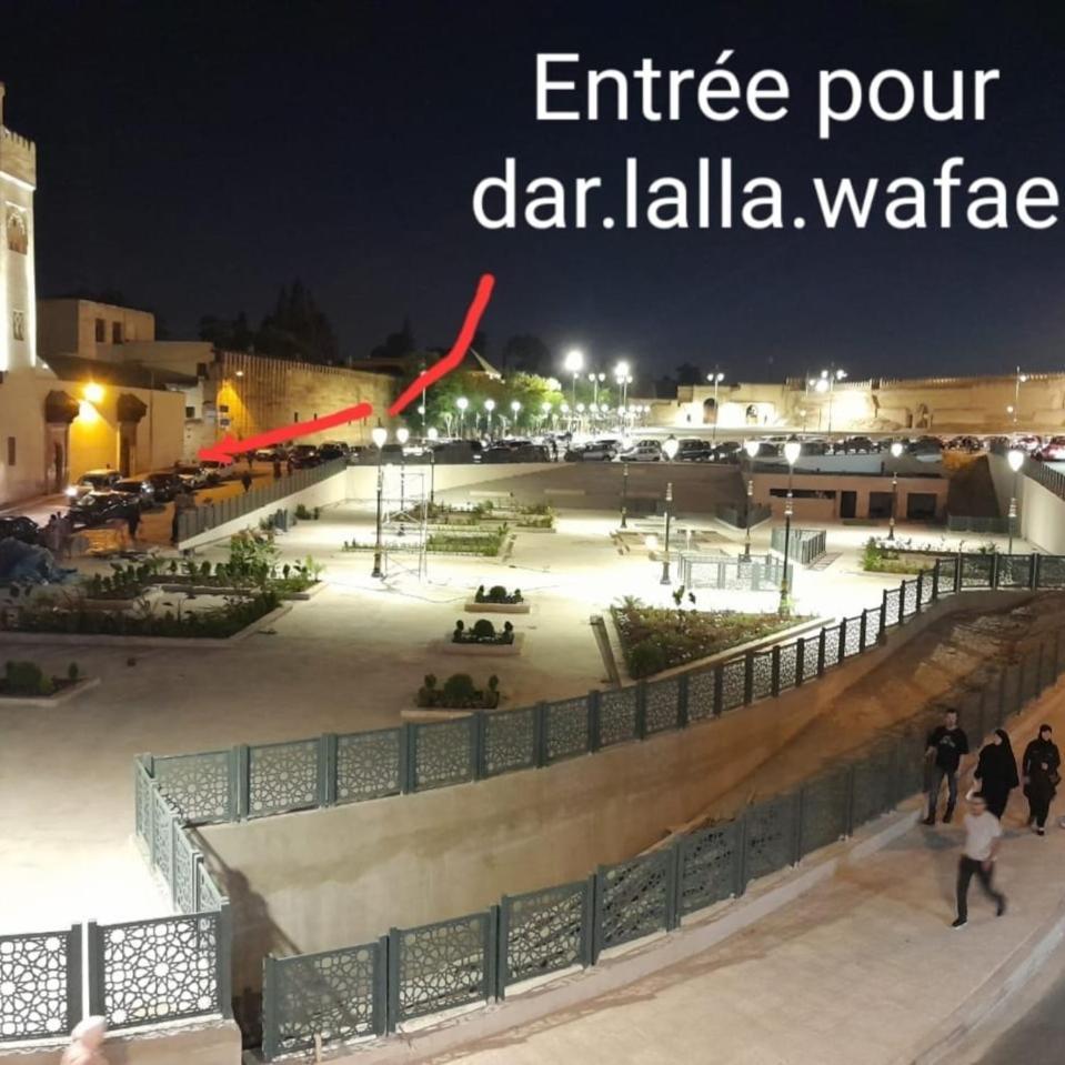 Dar Lalla Wafae Fès Eksteriør bilde